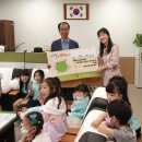 하늘아이어린이집 이미지