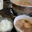 멍석갈비 - 단양군 별곡12길 10-18 | 멍석갈비