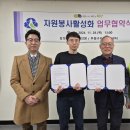 삼성베스트내과의원 세계타임즈