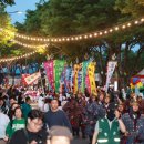 의령 홍의장군축제 이미지