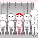 솔잎가든앞전화국뒤 | [2025년 코이카 프로젝트 봉사단 5기] 국내 교육 후기