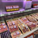 성화축산식육식당 | [경산] 삼성현 한우 소고기 맛집 ‘성화축산식육식당’