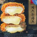 지에스25 발안중앙점 이미지