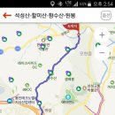 향수산(5월5일) 이미지