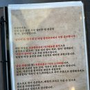 송도갈비탕 | 송도에서 국밥! 갈비탕 먹고 싶을 때, 송도 한끼갈비탕 후기