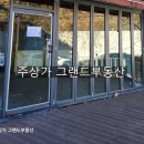 사림동120 이미지