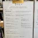대구 신매 아인슈페너 맛집: 플라림 비