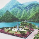 사동중학교 | 무주[천년고찰]. Muju. Jeoksangsan(1030.6m) Mt. Anguksa Temple 적상산 안국사