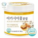 푸른 이미지