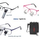 이룸메디텍 이미지