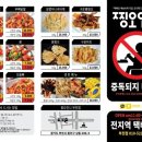 찡오언니 부천점 이미지
