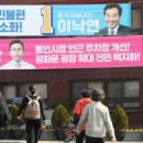 (합)하나환경 Daum카페