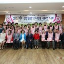 대경인력 아시아투데이