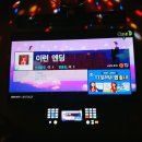 뮤직V노래연습장 네이버블로그