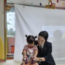 교통안전교육 시간🚗🚘 이미지