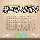 장기도서관 이미지