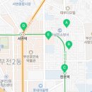 디씨티라인 이미지