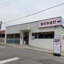 803별미칡냉면 아산점