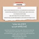 사천시문화예술회관 대공연장 이미지