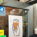 [내돈내산 삼성] 직장인 점심 추천 &#39;록스플레이트&#39; 후기