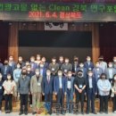 광고물협회-60 이미지