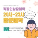 석전동345 | 마산 세라믹식탁 추천해요:) 양덕 메트로시티 분위기 있는 세라믹식탁 >_<