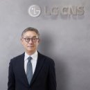 주식회사 한진환경