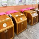 10분다이어트 힐링샵 이미지