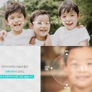 온아어린이치과의원 네이버블로그