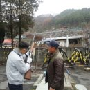 금산파출소 이미지