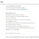 국제선청사 3층 동편 이미지