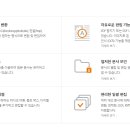 피디에프
