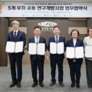 국립기상과학원 이미지