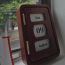 카페 어떤오후 혼자서 산책하는 8월의 <b>어떤 오후</b>