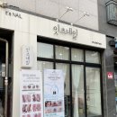 잇츠네일 이미지