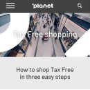 플래닛 트래블