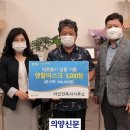 라인건축사사무소 이미지