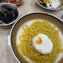 셰셰반점 | [시흥배곧] 셰셰반점 시흥배곧점 솔직후기… 가성비와 양에서 아쉬웠던 간짜장과 군만두 (비추천)