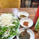 미송가든 이미지