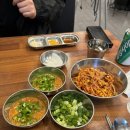 우야지막창(오천문덕점) | *포항_문덕 우야지막창(너무 맛있어서 우야지)