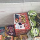 픽미픽미아이스리슈빌점 네이버블로그