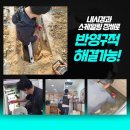 목상동 화장실 이미지