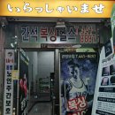 하얀미소스킨케어