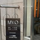 헤어컨설팅, 마이오헤어학동점 소윤쌤 커트 후기