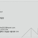 에어컨냉.난방공사 네이버블로그