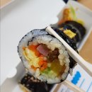 티읕김밥