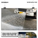 금산조경건설 이미지
