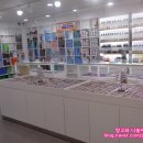 으뜸50안경원(왕십리점) 이미지