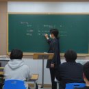 현대종합학원 이미지