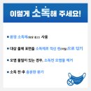 구미카센타 이미지